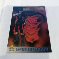 交渉歓迎 cas2 キャプテンハーロック ハーロック ラインの黄金 ニーベルングの指環 エモーションカード 非売品 プロモ emo-16 カード サムネイル 1