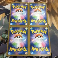 ポケモンカード 新裏面 まとめ トレーナーカード グッズ 4枚 トイキャッチャー 1 サムネイル 2