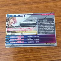 カード トレカ まとめ ガンダム トライエイジ シャニ アドラス ムカイ ヒナタ ガロード ラン パーラ シス キンケドゥ ナウ ガザミ 15 サムネイル 8