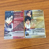 カード トレカ まとめ ガンダム トライエイジ シャニ アドラス ムカイ ヒナタ ガロード ラン パーラ シス キンケドゥ ナウ ガザミ 15 サムネイル 6