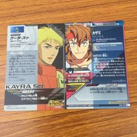 カード トレカ まとめ ガンダム トライエイジ シャニ アドラス ムカイ ヒナタ ガロード ラン パーラ シス キンケドゥ ナウ ガザミ 15 サムネイル 4