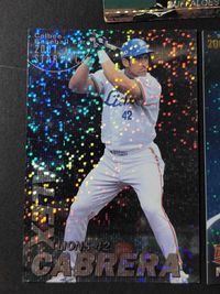 カブレラ S-08 中村紀洋 T-08 大村直之 S-51 カルビー 1999 2001 スターカード まとめ サムネイル 2