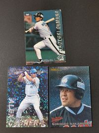 Baseball Card Lot Nakamura Nomio Omura Naoyuki Calbee 1999