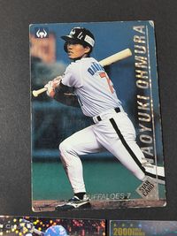 カブレラ S-08 中村紀洋 T-08 大村直之 S-51 カルビー 1999 2001 スターカード まとめ サムネイル 4