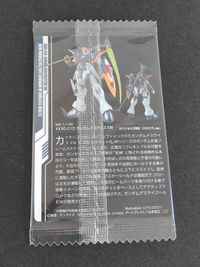 ガンプラ パッケージアート コレクション 表紙 カード ウエハース 未開封 115 ガンダムデスサイズ エンドレスワルツ サムネイル 2