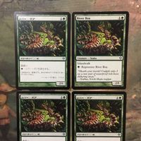 MTG マジックザギャザリング カード まとめ ZEN リバー・ボア/River Boa 4枚セット 123 サムネイル 3