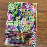 ガンバライド ライジング カード 01 まとめ 63 サムネイル 3