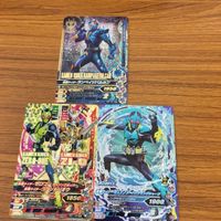 ガンバライド ライジング カード 01 まとめ 63 サムネイル 1