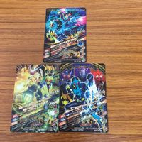 ガンバライド ライジング カード 01 まとめ 63 サムネイル 5