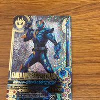 ガンバライド ライジング カード 01 まとめ 63 サムネイル 2