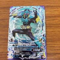ガンバライド ライジング カード 01 まとめ 63 サムネイル 4