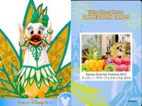 ディズニー コレクション カード まとめ 【 Disney Summer Festival 2014 
ディズニー・サマーフェスティバル 2014】 パレード 東京 ディズニーリゾート DISNEY ミッキー サムネイル 4
