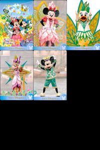 ディズニー コレクション カード まとめ 【 Disney Summer Festival 2014 
ディズニー・サマーフェスティバル 2014】 パレード 東京 ディズニーリゾート DISNEY ミッキー サムネイル 1