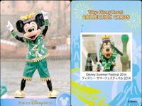 ディズニー コレクション カード まとめ 【 Disney Summer Festival 2014 
ディズニー・サマーフェスティバル 2014】 パレード 東京 ディズニーリゾート DISNEY ミッキー サムネイル 6