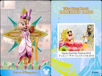 ディズニー コレクション カード まとめ 【 Disney Summer Festival 2014 
ディズニー・サマーフェスティバル 2014】 パレード 東京 ディズニーリゾート DISNEY ミッキー サムネイル 5