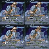カード 【状態B】 バトルスピリッツ バトスピ 16枚 まとめ X エックス のみ エクスターナル ミストラル ビット サムネイル 2