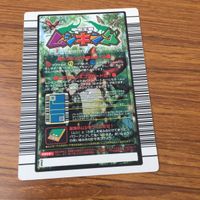 カード トレカ まとめ 昆虫王者 ムシキング 最後の力 ハスタートノコギリクワガタ サビイロカブト まもりアップ 最後の力 21 サムネイル 6