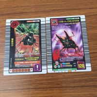 カード トレカ まとめ 昆虫王者 ムシキング 最後の力 ハスタートノコギリクワガタ サビイロカブト まもりアップ 最後の力 21 サムネイル 3