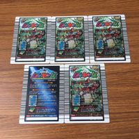 カード トレカ まとめ 昆虫王者 ムシキング 最後の力 ハスタートノコギリクワガタ サビイロカブト まもりアップ 最後の力 21 サムネイル 2