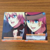 カード トレカ まとめ うたのプリンスさま うたプリ 神宮寺 レン 聖川 真斗 カミュ 美風 藍 来栖 翔 16 サムネイル 9