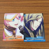 カード トレカ まとめ うたのプリンスさま うたプリ 神宮寺 レン 聖川 真斗 カミュ 美風 藍 来栖 翔 16 サムネイル 7