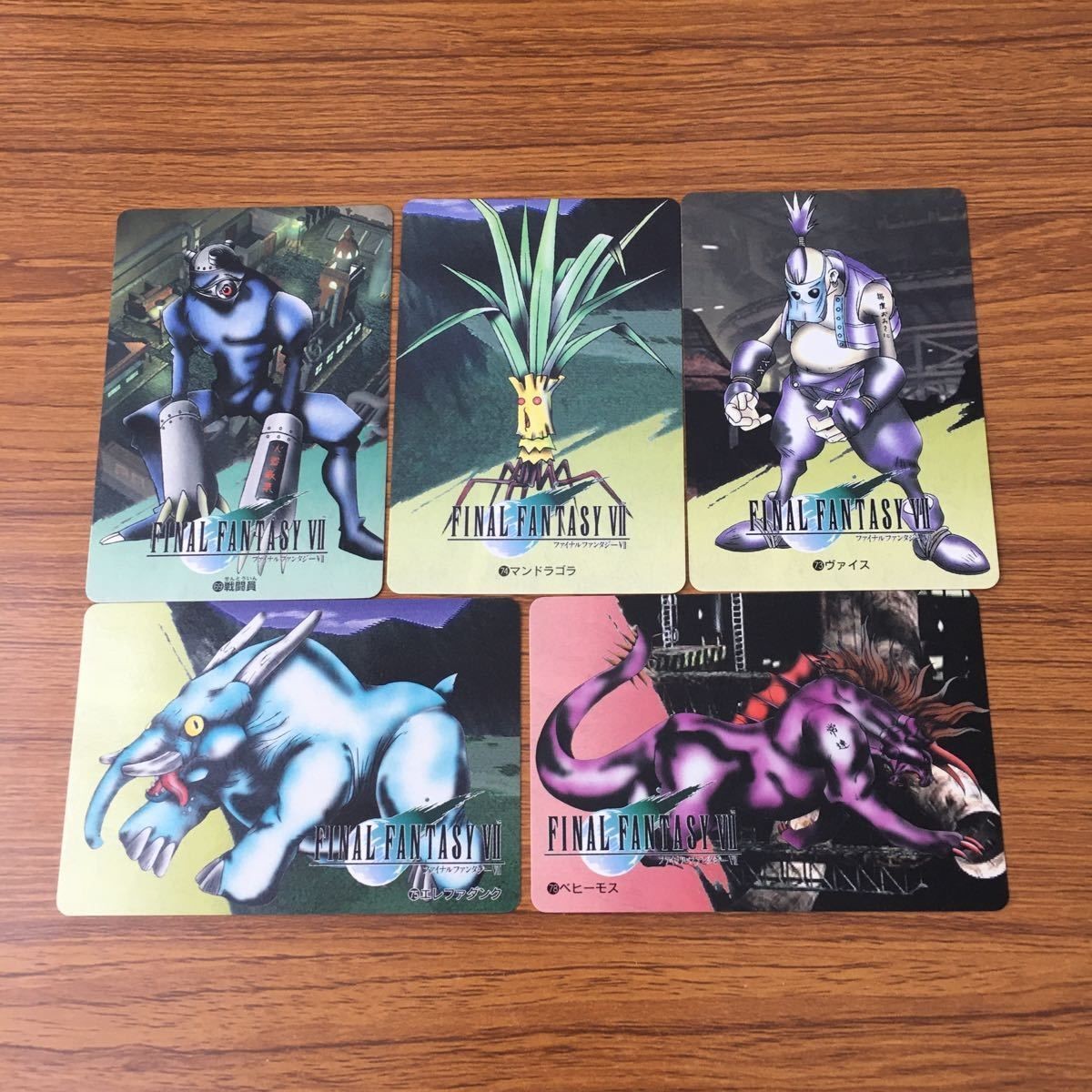 Weiss Schwarz Final Fantasy Behemoth Card Lot Bundle