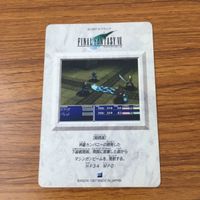 Weiss Schwarz Final Fantasy Behemoth Card Lot Bundle サムネイル 6