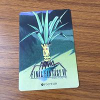 Weiss Schwarz Final Fantasy Behemoth Card Lot Bundle サムネイル 7