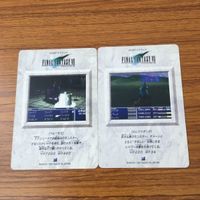 Weiss Schwarz Final Fantasy Behemoth Card Lot Bundle サムネイル 4