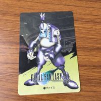 Weiss Schwarz Final Fantasy Behemoth Card Lot Bundle サムネイル 9