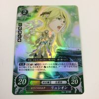 ファイヤーエムブレム サイファ カード まとめ カムイ（女） リアーネ リュシオン キラ 10 サムネイル 3