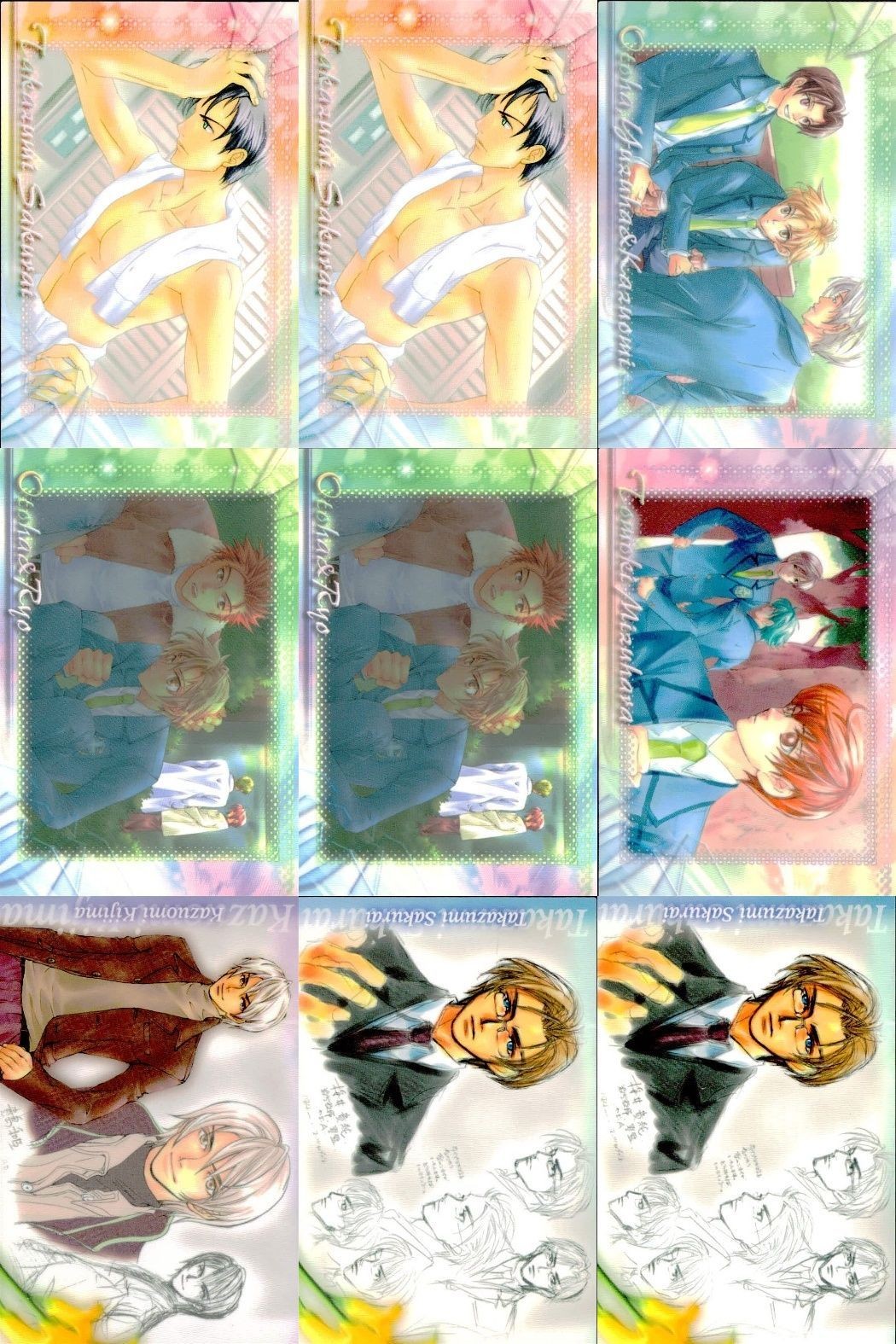 カード まとめ Lしたいね! LOVEしたいね Lしたいね No 2 4 5 9 11 16 MOVIC