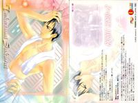 カード まとめ Lしたいね！ LOVEしたいね Lしたいね No 2 4 5 9 11 16 MOVIC サムネイル 3