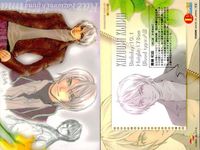 カード まとめ Lしたいね！ LOVEしたいね Lしたいね No 2 4 5 9 11 16 MOVIC サムネイル 8