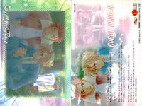 カード まとめ Lしたいね！ LOVEしたいね Lしたいね No 2 4 5 9 11 16 MOVIC サムネイル 5