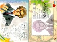 カード まとめ Lしたいね！ LOVEしたいね Lしたいね No 2 4 5 9 11 16 MOVIC サムネイル 9