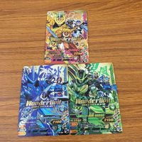 カード トレカ まとめ ガンバライジング CP ブレイズ 剣斬 エスパーダ 46 サムネイル 1