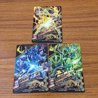 カード トレカ まとめ ガンバライジング CP ブレイズ 剣斬 エスパーダ 46 サムネイル 2