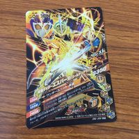 カード トレカ まとめ ガンバライジング CP ブレイズ 剣斬 エスパーダ 46 サムネイル 8