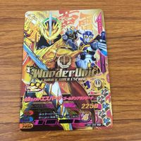 カード トレカ まとめ ガンバライジング CP ブレイズ 剣斬 エスパーダ 46 サムネイル 7