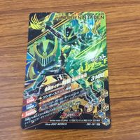 カード トレカ まとめ ガンバライジング CP ブレイズ 剣斬 エスパーダ 46 サムネイル 6
