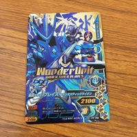 カード トレカ まとめ ガンバライジング CP ブレイズ 剣斬 エスパーダ 46 サムネイル 3