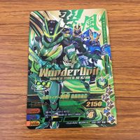 カード トレカ まとめ ガンバライジング CP ブレイズ 剣斬 エスパーダ 46 サムネイル 5