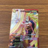 ミラクル バトル ドラゴンボール カード まとめ 孫 悟空 スーパーサイヤ人３ 箔押し ウーブ 19 サムネイル 4
