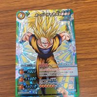 ミラクル バトル ドラゴンボール カード まとめ 孫 悟空 スーパーサイヤ人３ 箔押し ウーブ 19 サムネイル 6