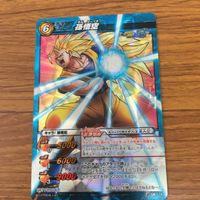 ミラクル バトル ドラゴンボール カード まとめ 孫 悟空 スーパーサイヤ人３ 箔押し ウーブ 19 サムネイル 5