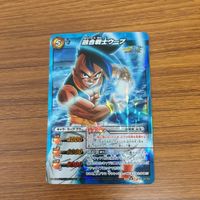 ミラクル バトル ドラゴンボール カード まとめ 孫 悟空 スーパーサイヤ人３ 箔押し ウーブ 19 サムネイル 3