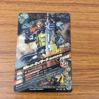 カード トレカ まとめ ガンバライジング カブト パラドクス 龍騎 龍玄 ウィザード ビルド 13 サムネイル 8