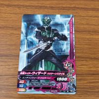 カード トレカ まとめ ガンバライジング カブト パラドクス 龍騎 龍玄 ウィザード ビルド 13 サムネイル 7