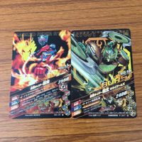 カード トレカ まとめ ガンバライジング カブト パラドクス 龍騎 龍玄 ウィザード ビルド 13 サムネイル 6